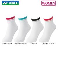 ヨネックス アンクルソックス ウィメンズ 29197 YONEX 2024yoss