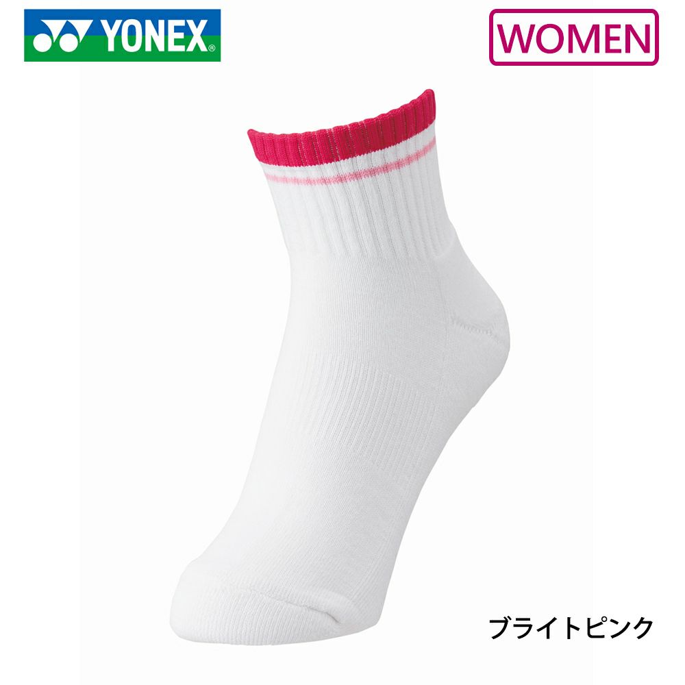 アンクルソックス ウィメンズ (22-25cm) 29197 ヨネックス | 頑張ら
