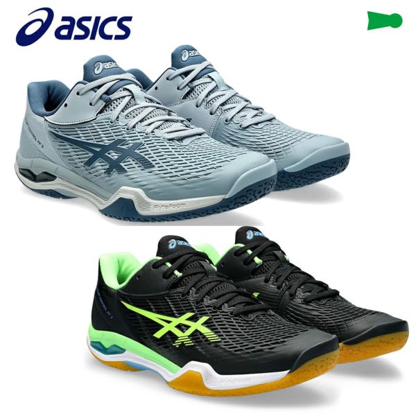 バドミントンシューズ アシックス COURT CONTROL FF 3メンズ 1071A087 ASICS 2024asss