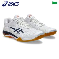 バドミントンシューズ アシックス COURT CONTROL FF 3メンズ 1071A087 ASICS 2024asss