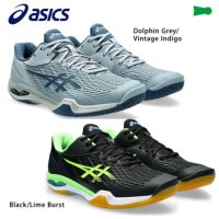 バドミントンシューズ アシックス COURT CONTROL FF 3メンズ 1071A087 ASICS 2024asss