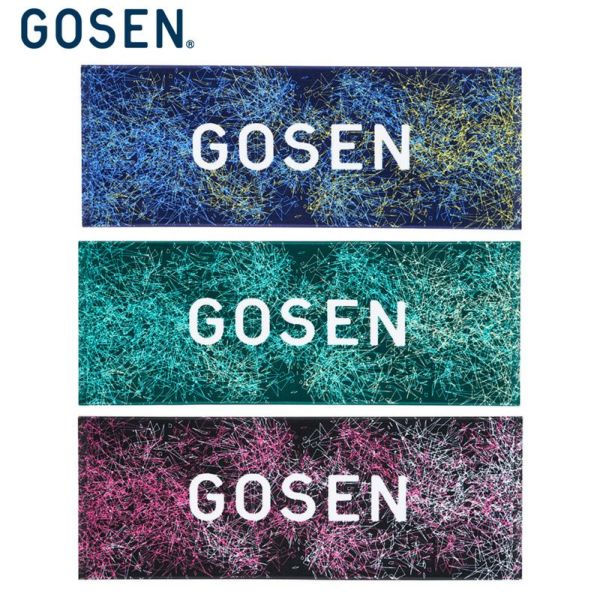 GOSEN ゴーセン フード付きタオル - その他