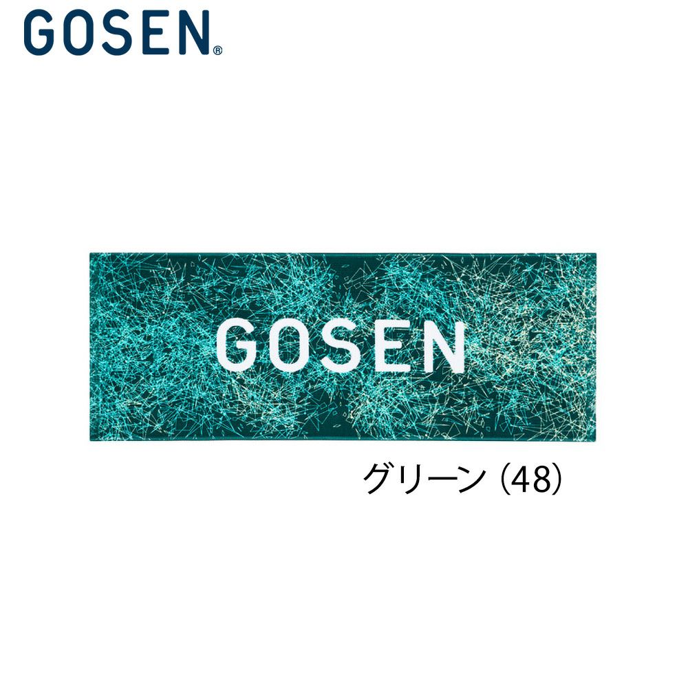 バドミントン ゴーセン GOSEN フェイスタオル K2300 2023goss