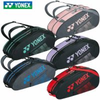 ヨネックス ラケットバッグ6＜6本用＞ BAG2332R YONEX バドミントンバッグ