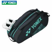 ヨネックス ラケットバッグ6＜6本用＞ BAG2332R YONEX バドミントンバッグ