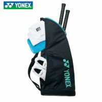 ヨネックス ラケットケース2＜2本用＞ BAG2331T YONEX バドミントンバッグ