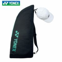 ヨネックス ラケットケース2＜2本用＞ BAG2331T YONEX バドミントンバッグ