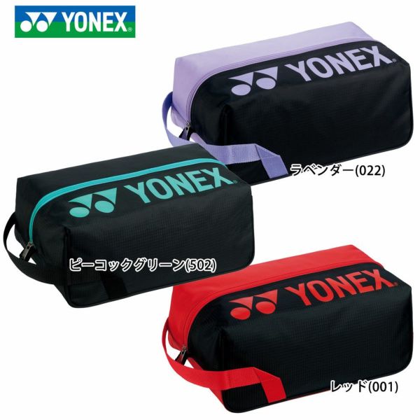 ヨネックス シューズケース BAG2333 YONEX バドミントンバッグ 2023yoss