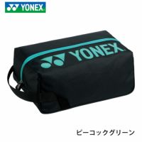 ヨネックス シューズケース BAG2333 YONEX バドミントンバッグ