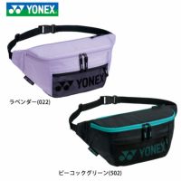 ヨネックス ボディバッグ BAG2335B YONEX バドミントンバッグ