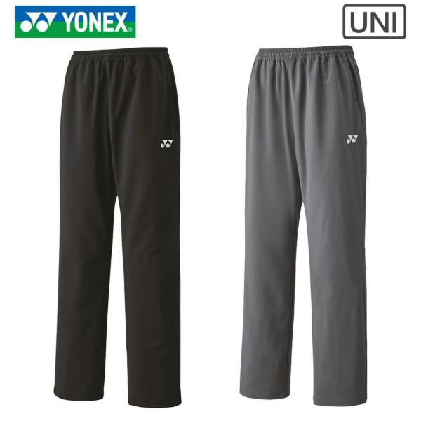 ヨネックス ウォームアップパンツ ユニ 60141 YONEX 2023yoss