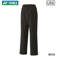 ヨネックス ウォームアップパンツ ユニ 60141 YONEX 2023yoss