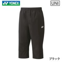 ヨネックス 7分丈パンツ ユニ 60140 YONEX 2023yoss