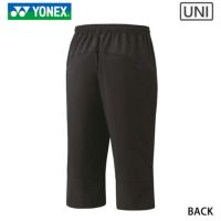 ヨネックス 7分丈パンツ ユニ 60140 YONEX 2023yoss