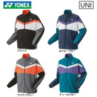 ヨネックス 裏地付ウォームアップシャツ（フィットスタイル） ユニ 50143 YONEX 2023yoss