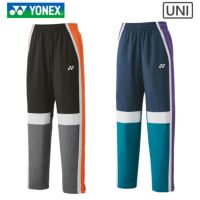 ヨネックス 裏地付ウォームアップパンツ（フィットスタイル） ユニ 60143 YONEX 2023yoss