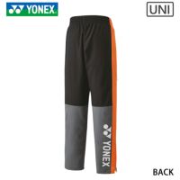 ヨネックス 裏地付ウォームアップパンツ（フィットスタイル） ユニ 60143 YONEX 2023yoss