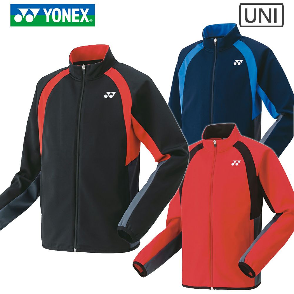 ヨネックス ニットウォームアップシャツ（フィットスタイル） ユニ 50139 YONEX 2023yoss
