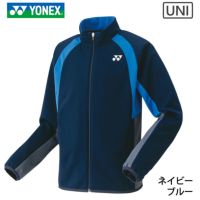 ヨネックス ニットウォームアップシャツ（フィットスタイル） ユニ 50139 YONEX 2023yoss