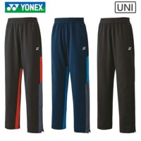 ヨネックス ニットウォームアップパンツ（フィットスタイル） ユニ 60139 YONEX 2023yoss