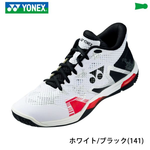 YONEX シューズ - その他