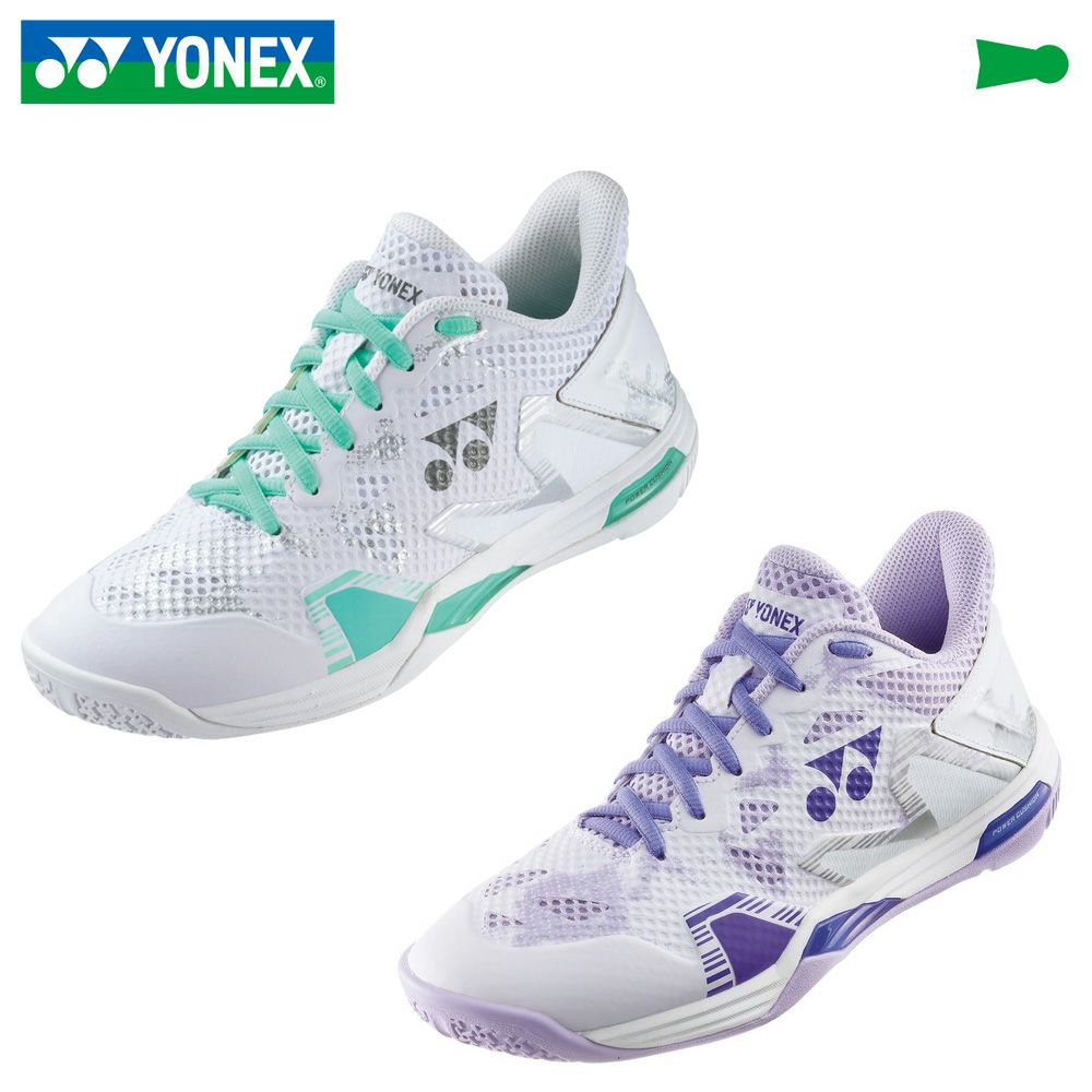 楽天市場】【5％OFFクーポン対象】ヨネックス YONEX