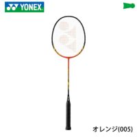 バドミントンラケット マッスルパワー 8LT YONEX ヨネックス MP8LTG