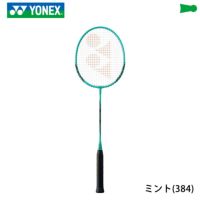 バドミントンラケット B4000 YONEX ヨネックス B4000G