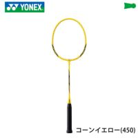 バドミントンラケット B4000 YONEX ヨネックス B4000G