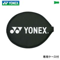 バドミントンラケット B4000 YONEX ヨネックス B4000G