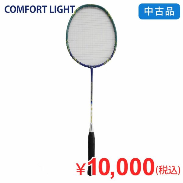 中古品】【傷アリ】オリジナルバドミントンラケット Comfort Light コンフォートライト | 頑張らないバドミントン研究会