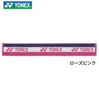 YONEX マフラータオル ヨネックス AC1076 2023yoss