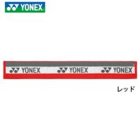 YONEX マフラータオル ヨネックス AC1076 2023yoss