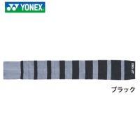 YONEX ネックタオル ヨネックス AC1066 2023yoss