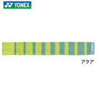 YONEX ネックタオル ヨネックス AC1066 2023yoss