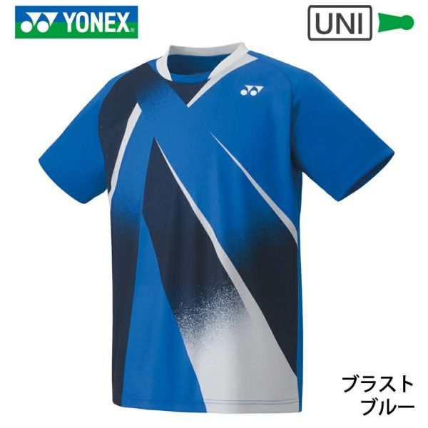 ヨネックス ゲームシャツ（フィットスタイル） ユニ 10537 YONEX 2023yoss | 頑張らないバドミントン研究会