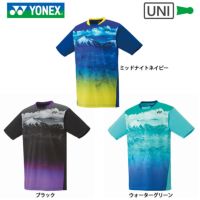 ヨネックス ゲームシャツ ユニ 10539 YONEX 2023yoss