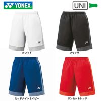 ヨネックス ハーフパンツ ユニ 15144 YONEX 2023yoss