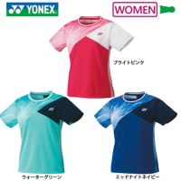 ヨネックス ゲームシャツ ウィメンズ 20735 YONEX 2023yoss