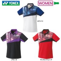 ヨネックス ゲームシャツ ウィメンズ 20737 YONEX 2023yoss