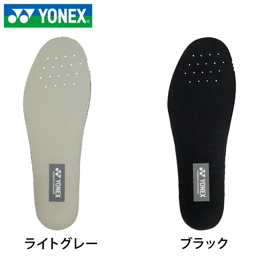 ヨネックス パワークッションインソール2 ACW-200 YONEX | 頑張らない