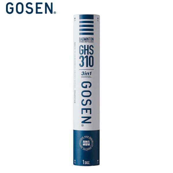 ゴーセン ハイブリッドシャトル 練習球 バドミントンシャトル GHS310 GOSEN  GHS-310