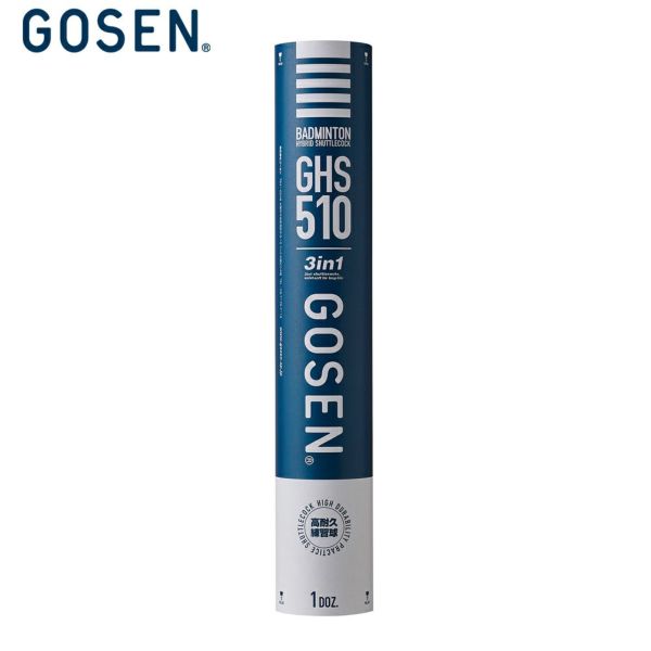 ゴーセン ハイブリッドシャトル 練習球 バドミントンシャトル GHS510 GOSEN  GHS-510