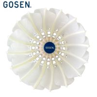 ゴーセン ハイブリッドシャトル 練習球 バドミントンシャトル GHS510 GOSEN  GHS-510