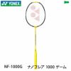 YONEX バドミントンラケット ナノフレア1000G NF-1000G YONEX バドミントンラケット ナノフレア1000G NF-1000G