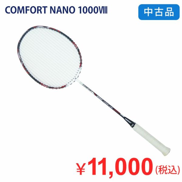 【中古品】【傷アリ】オリジナルバドミントンラケットComfort Nano 1000-8