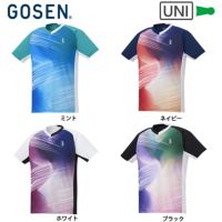 ゴーセン ユニ ゲームシャツ UNI T2346 GOSEN 2023gofw