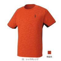 ゴーセン ユニ ゲームシャツ UNI T2340 GOSEN 2023gofw