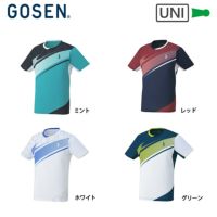 ゴーセン ユニ ゲームシャツ UNI T2342 GOSEN 2023gofw
