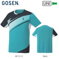 ゴーセン ユニ ゲームシャツ UNI T2342 GOSEN 2023gofw